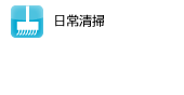 ���퐴�|
