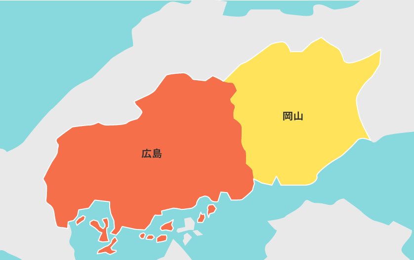 対応エリアである広島・岡山が分かる地図イラスト